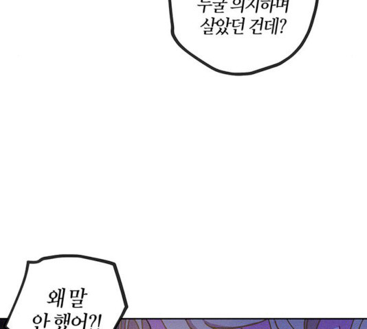 1627023779371.jpeg