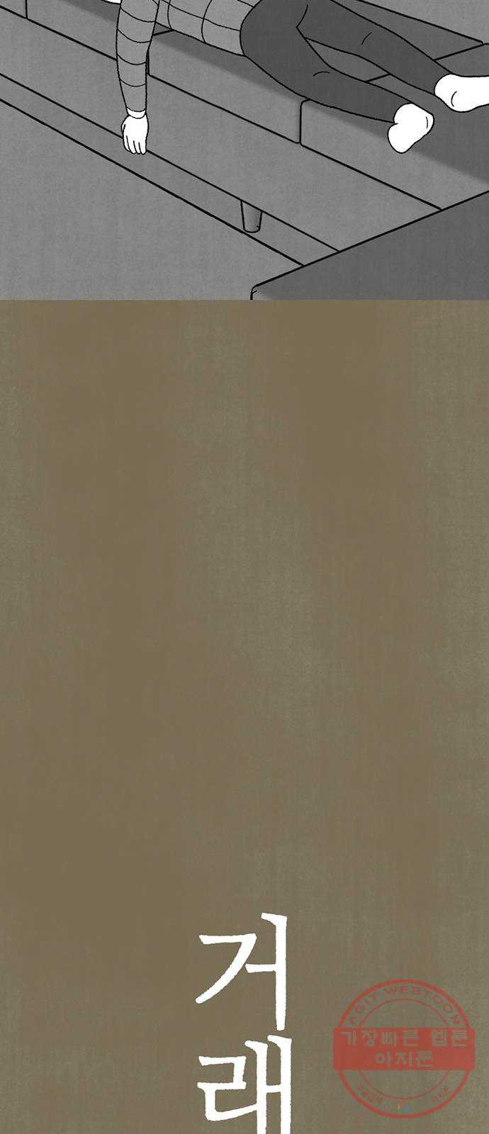 1627020090897.jpeg