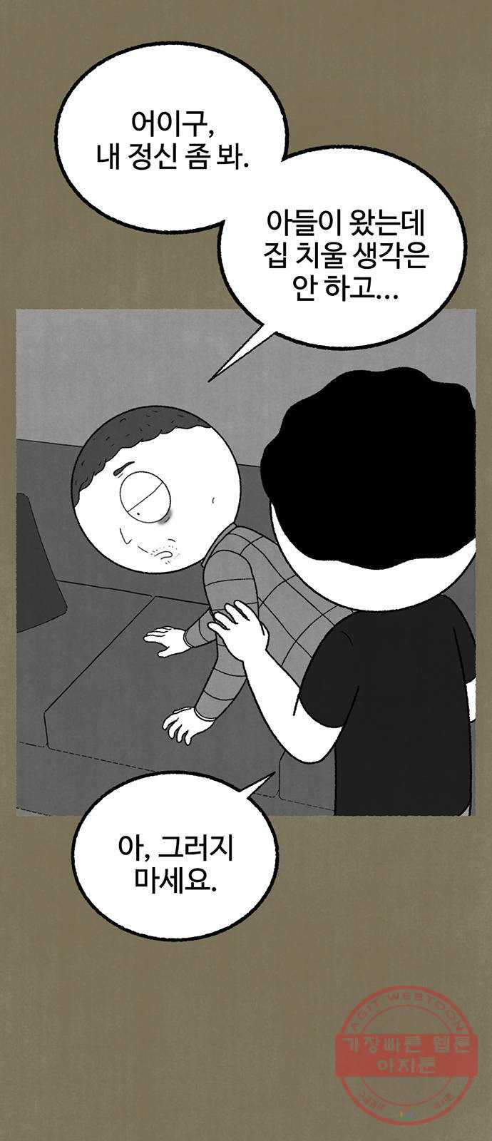 1627020091515.jpeg