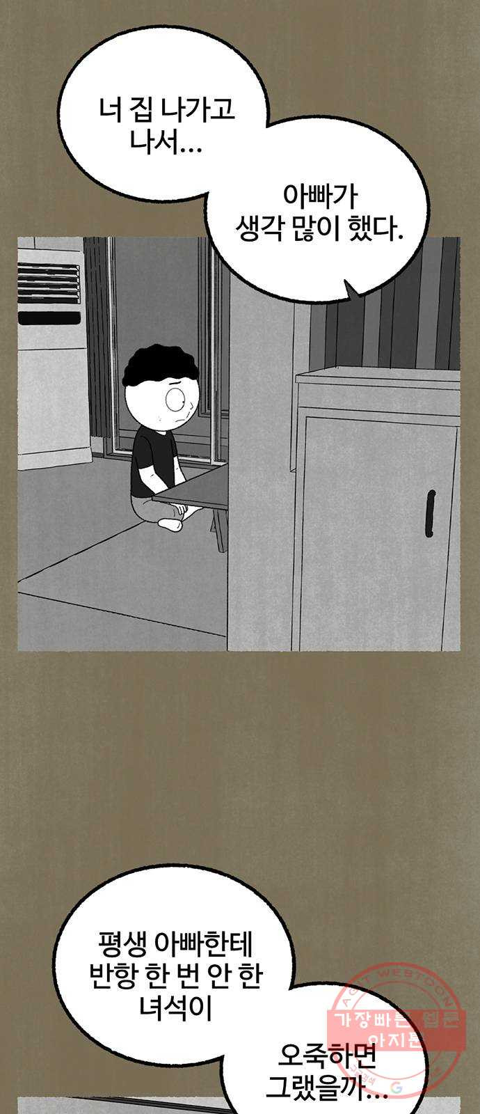 1627020093069.jpeg