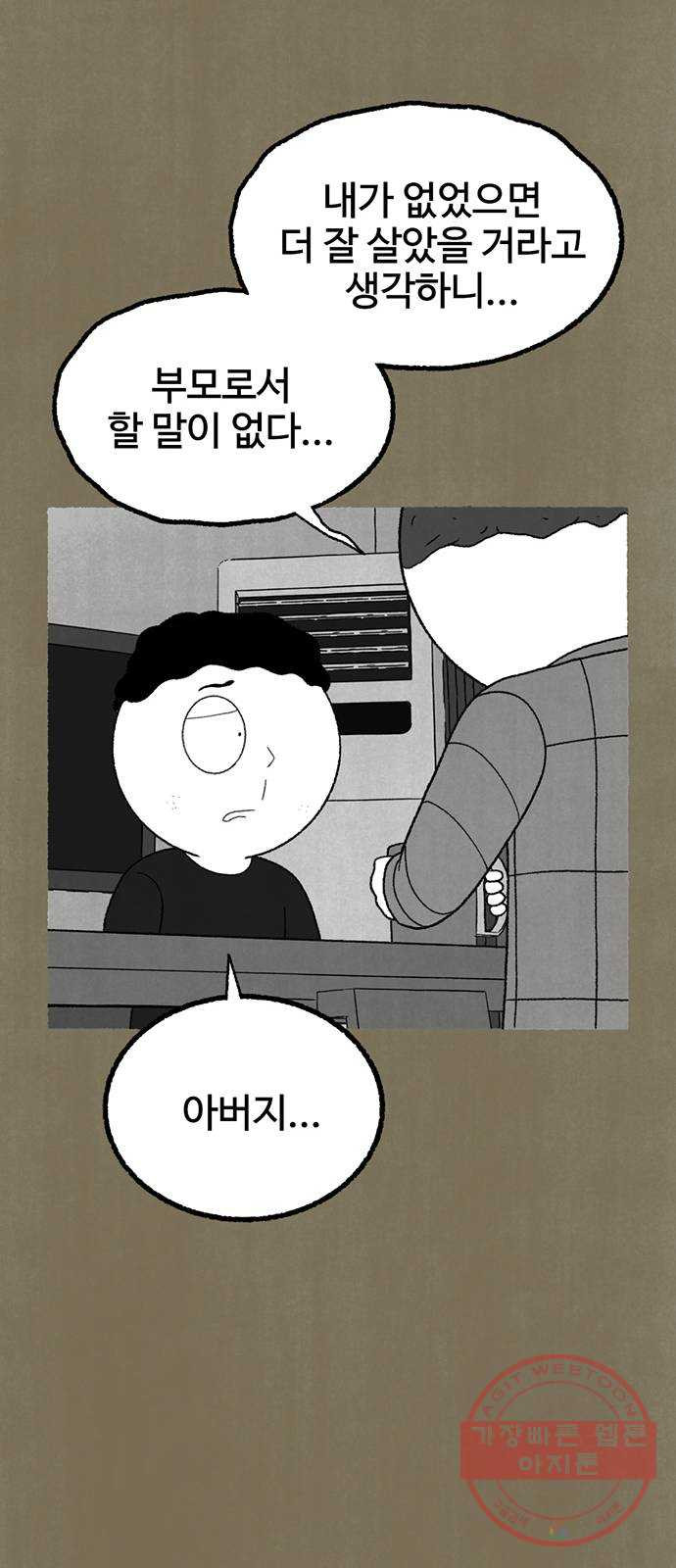 1627020093483.jpeg