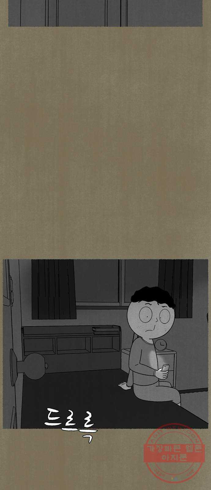 1627020094502.jpeg