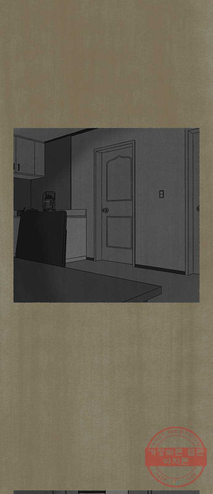 1627020094614.jpeg