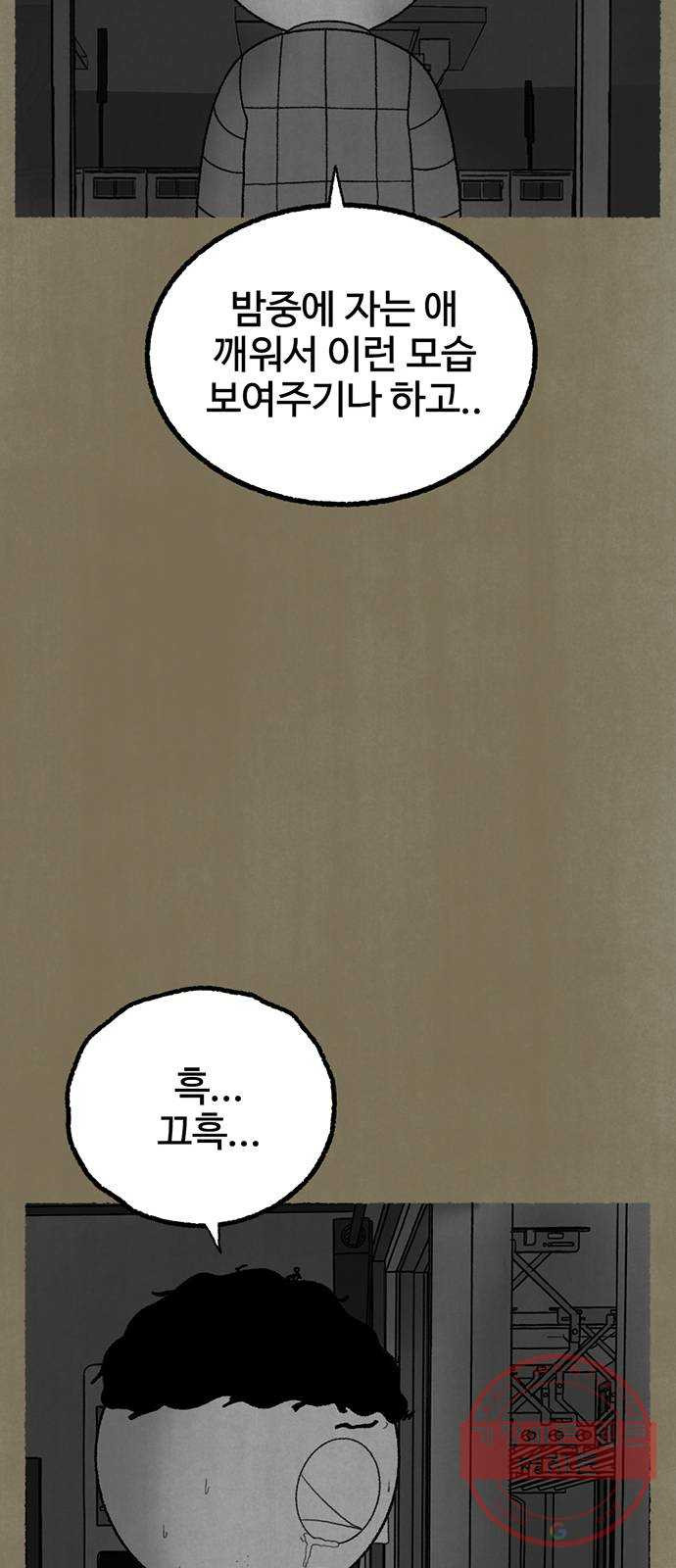 1627020096100.jpeg