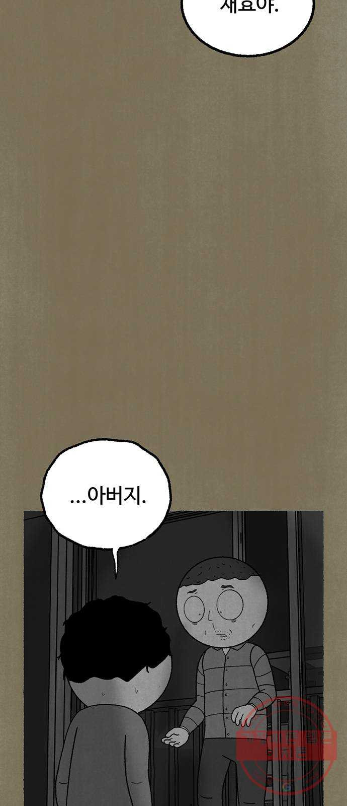 1627020097032.jpeg