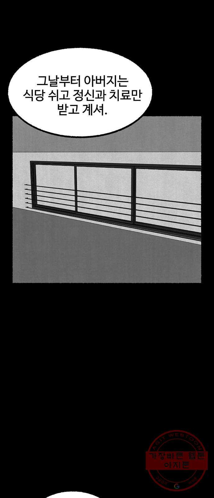 1627020097539.jpeg