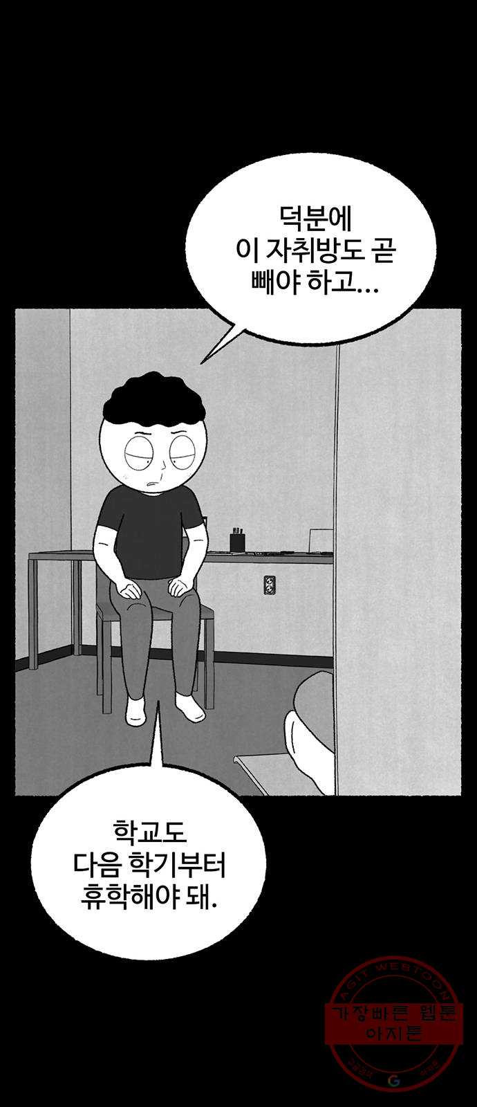 1627020097745.jpeg