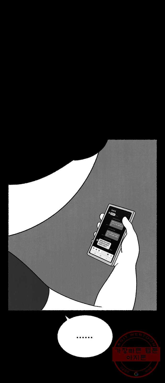1627020098358.jpeg