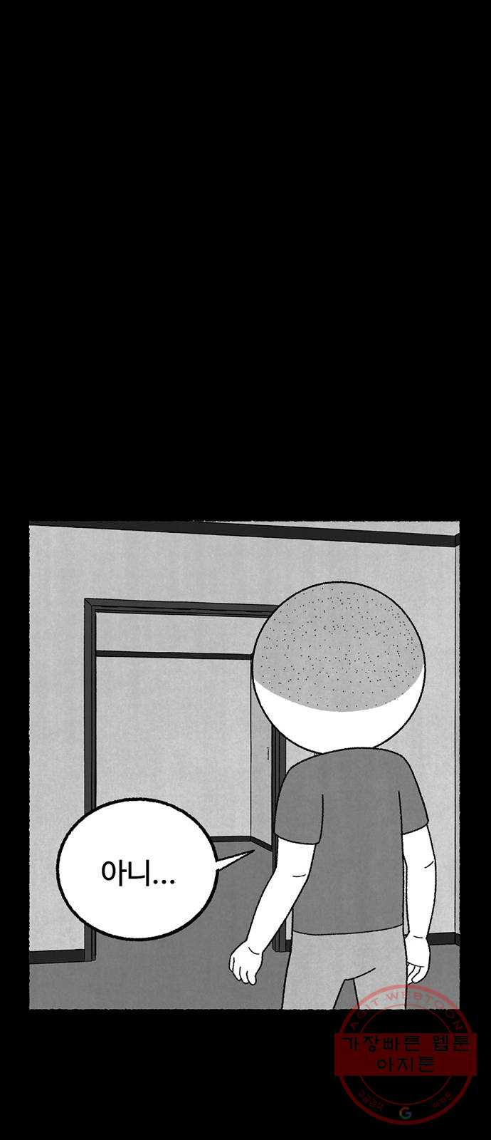 1627020098779.jpeg