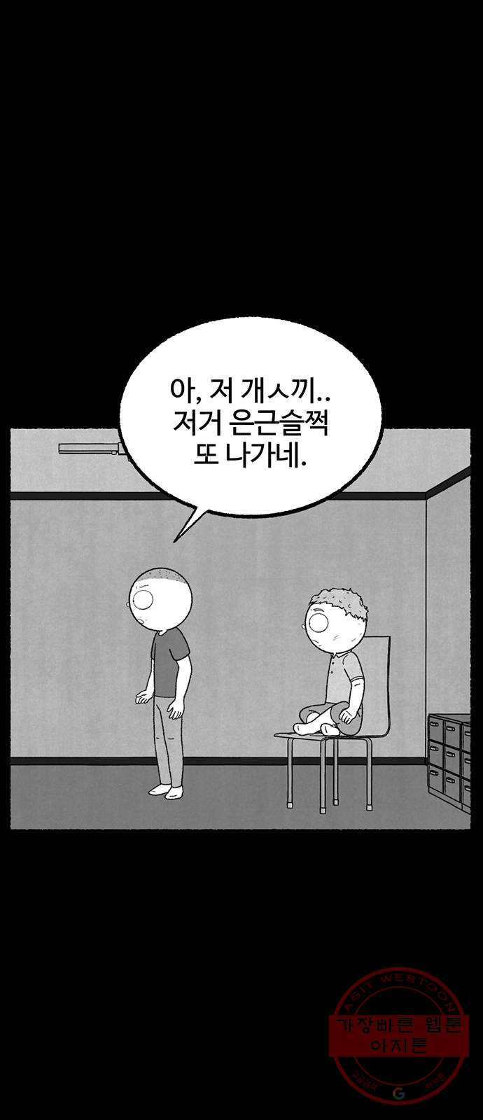 1627020098883.jpeg