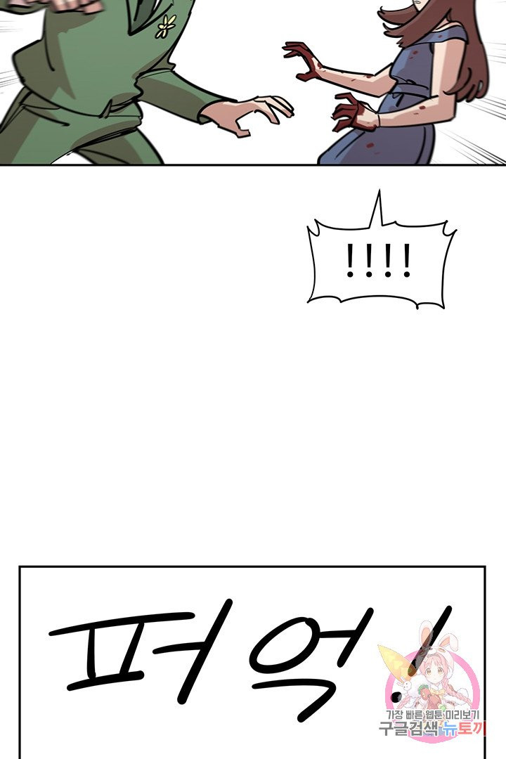 1627021003114.jpeg