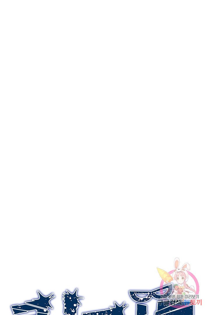 1627021003532.jpeg