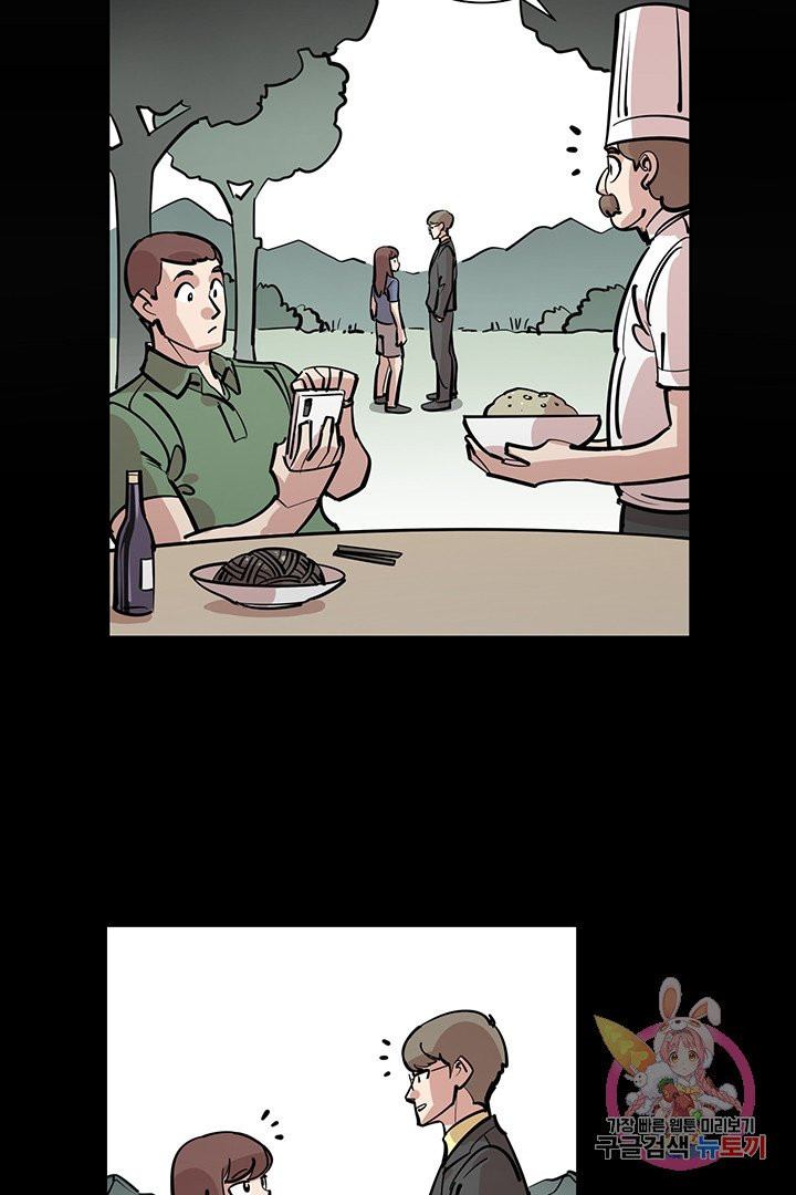 1627021006149.jpeg
