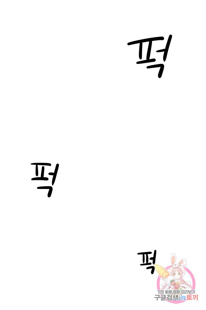1627021008344.jpeg