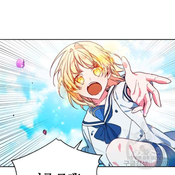 1627024452578.jpeg