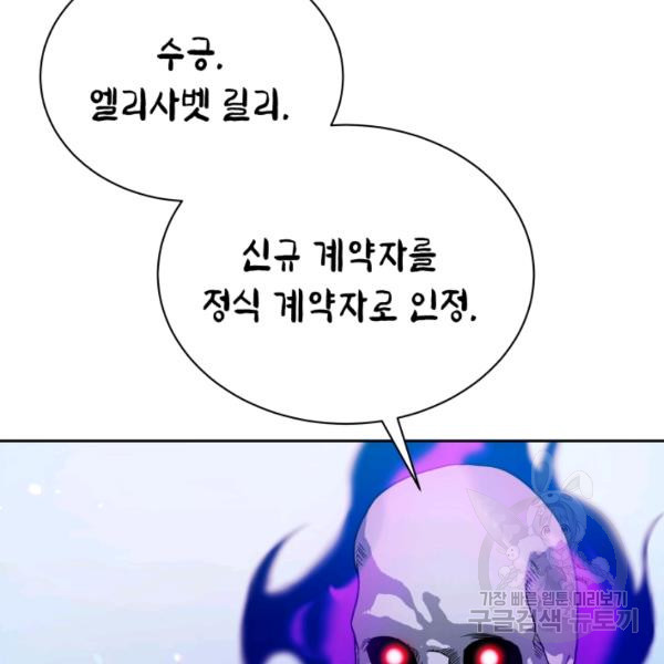 1627024454793.jpeg