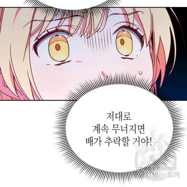 1627024455958.jpeg