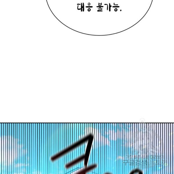 1627024456497.jpeg