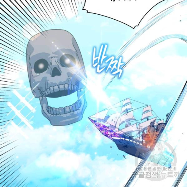 1627024457895.jpeg