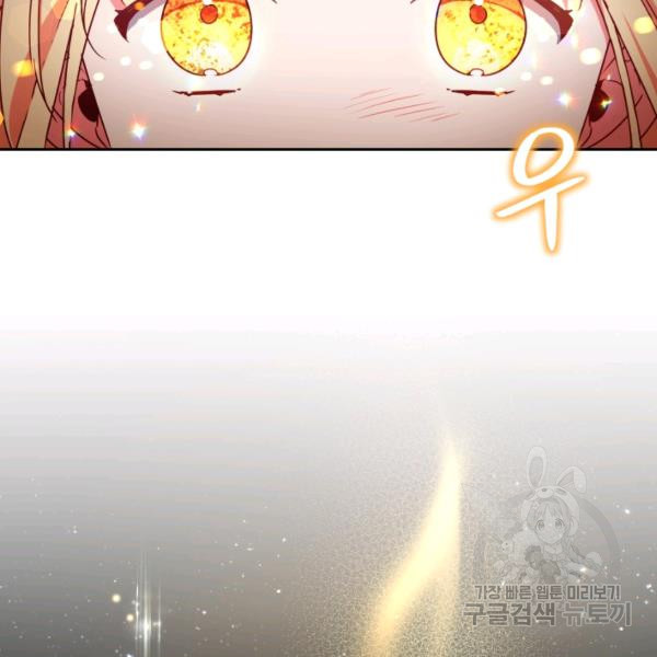 1627024458210.jpeg