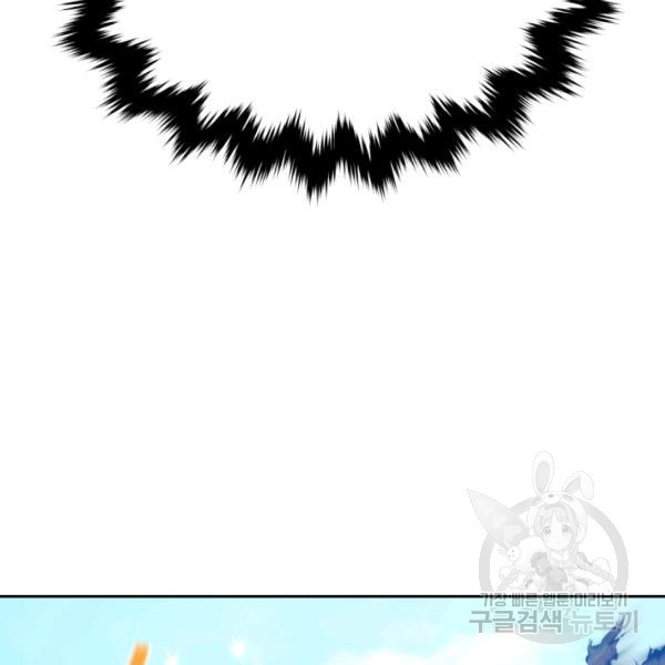 1627024458528.jpeg
