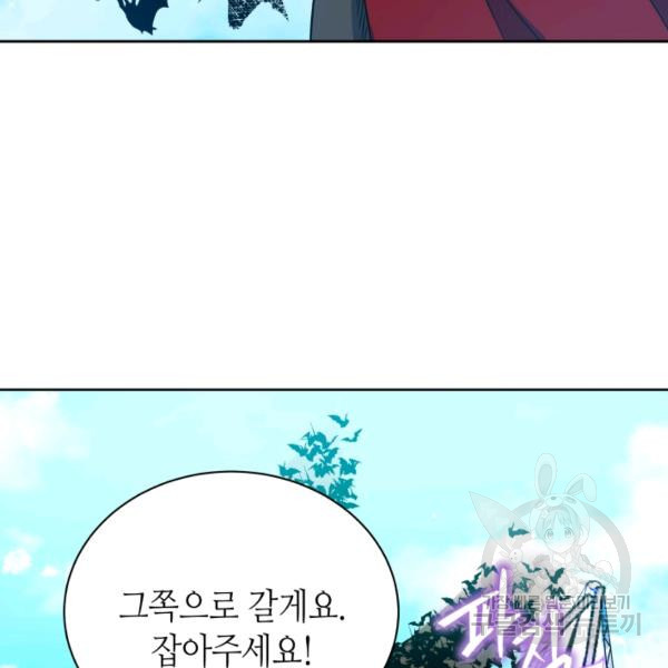 1627024459276.jpeg