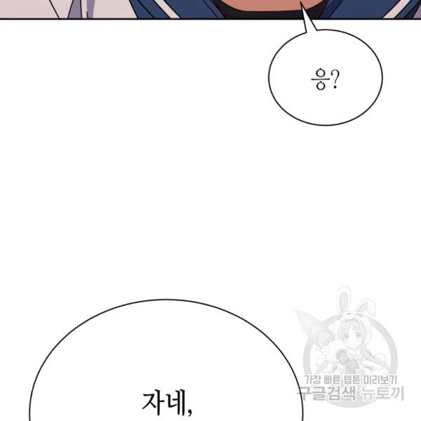 1627024463444.jpeg