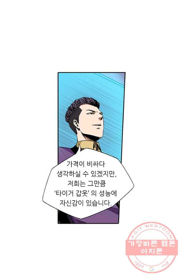 1627101964214.jpeg