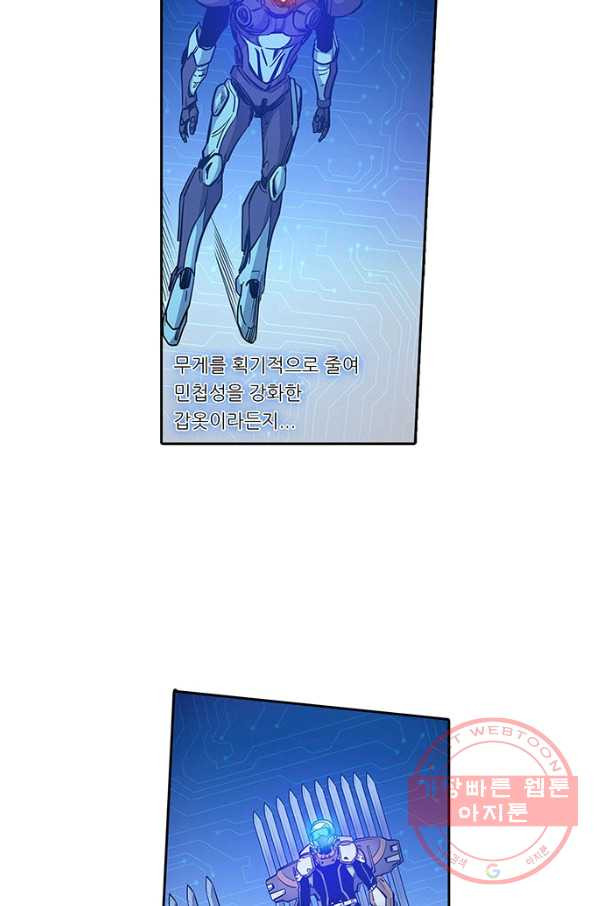 1627101965578.jpeg