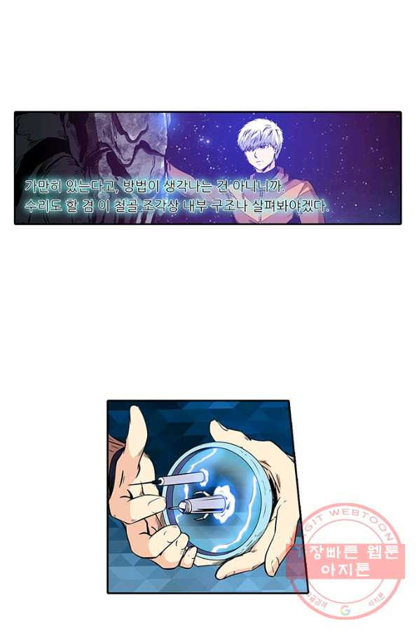 1627101966946.jpeg