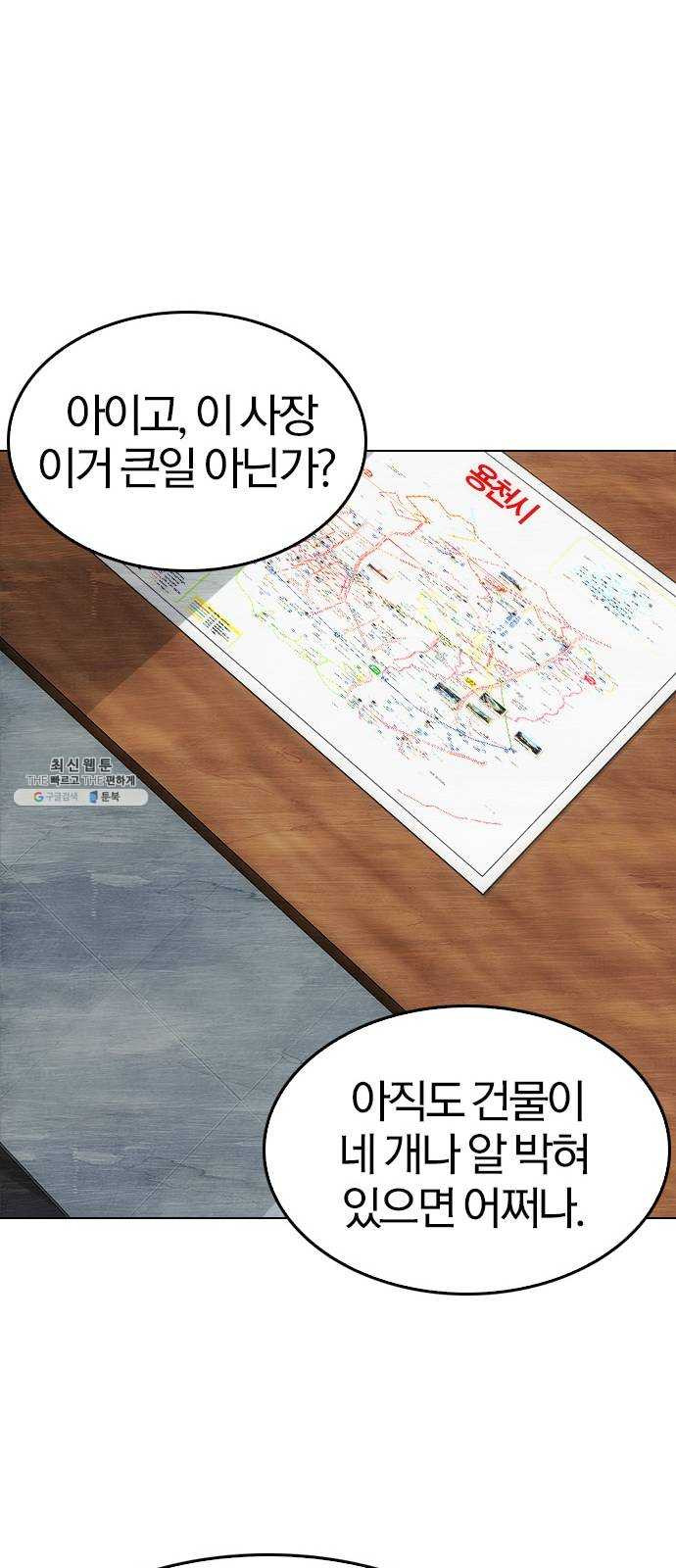 1627108081947.jpeg