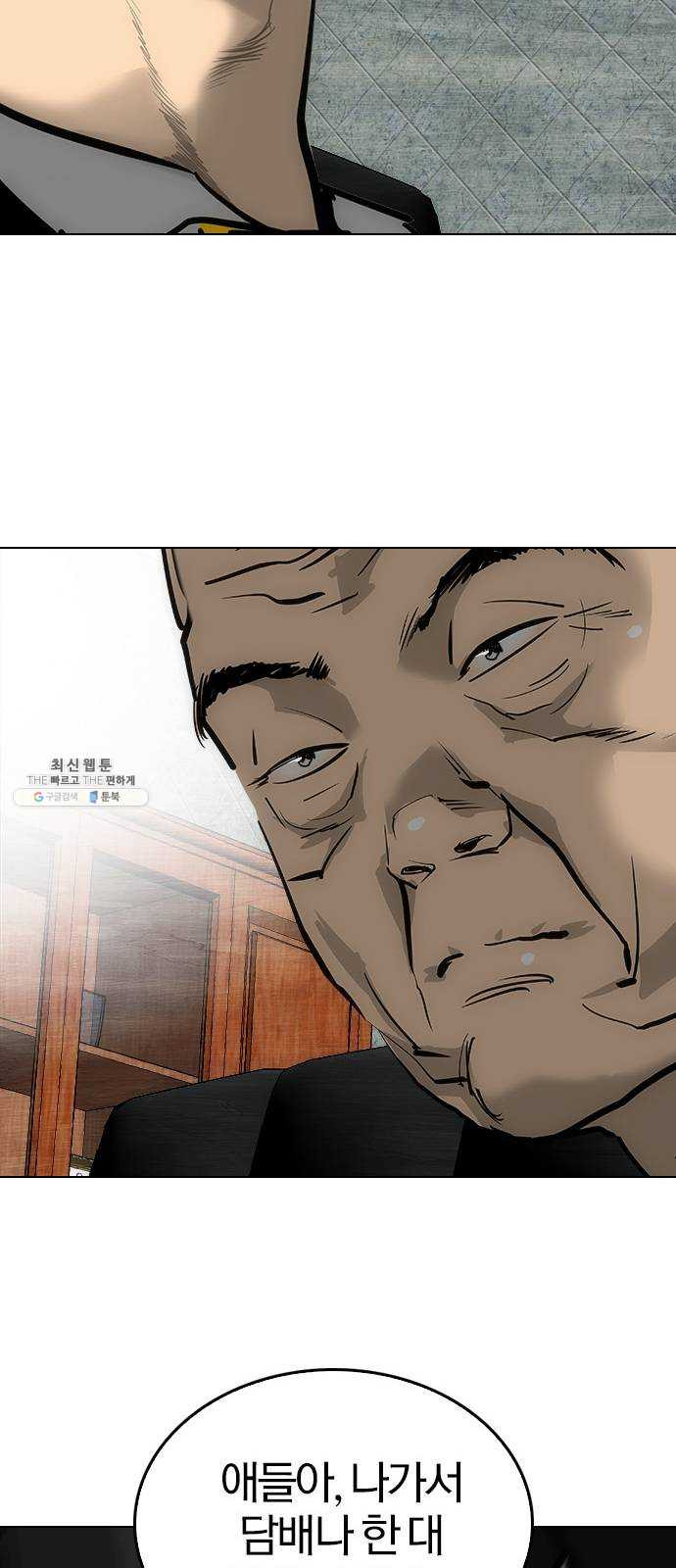 1627108082574.jpeg