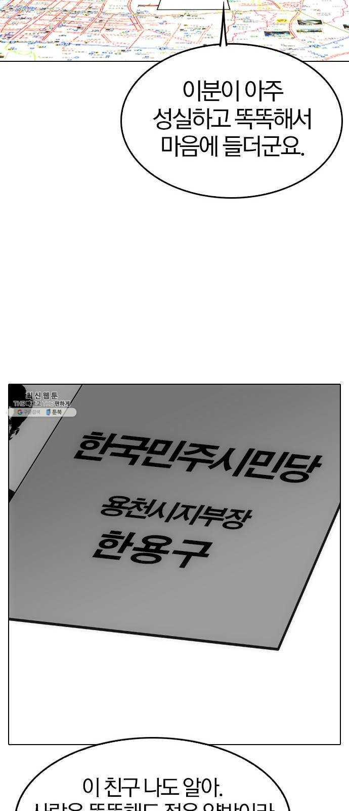 1627108083085.jpeg