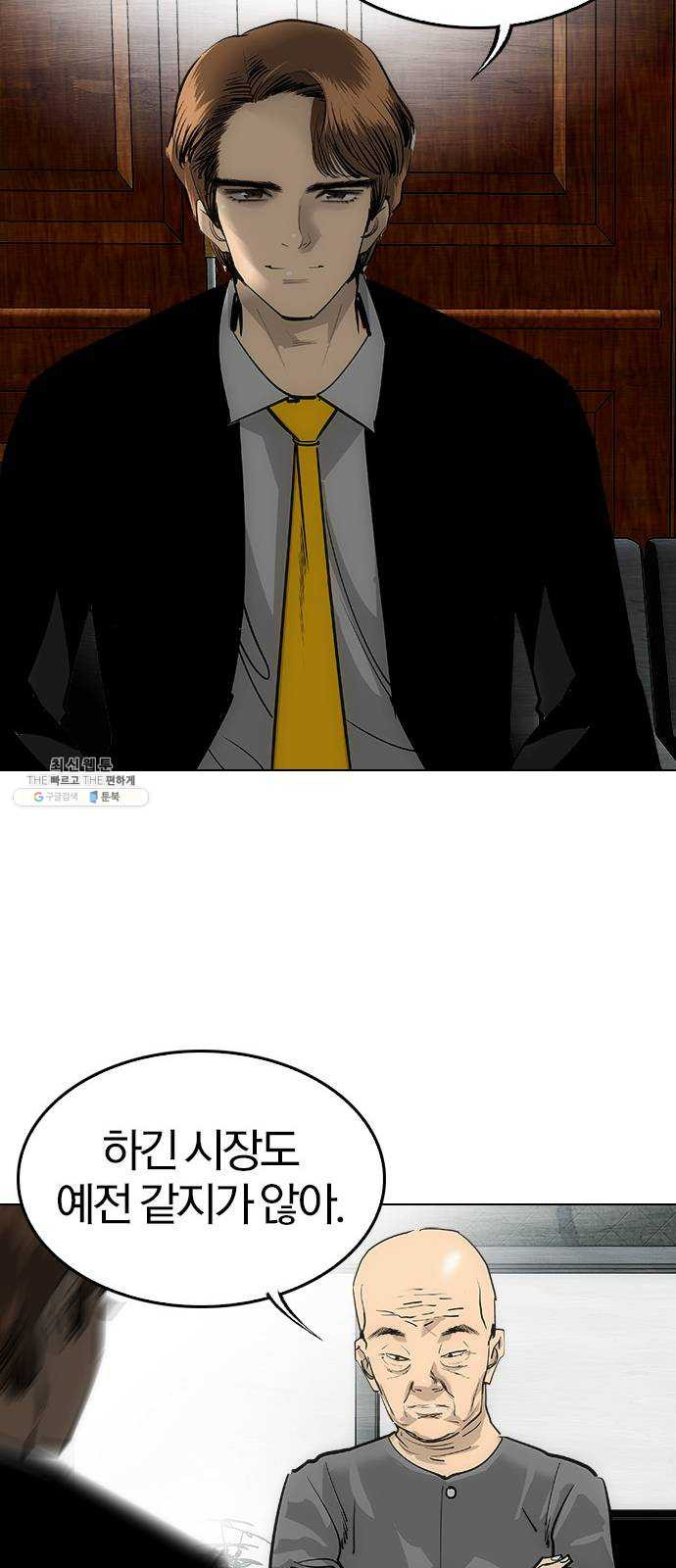 1627108083289.jpeg