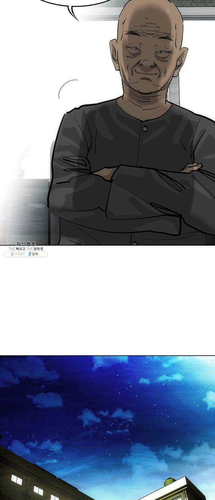 1627108083698.jpeg