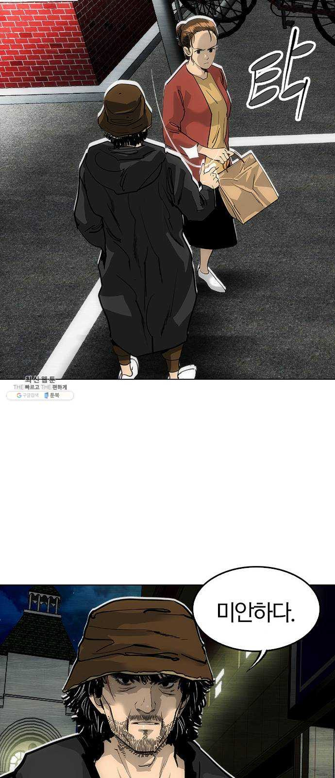 1627108084105.jpeg