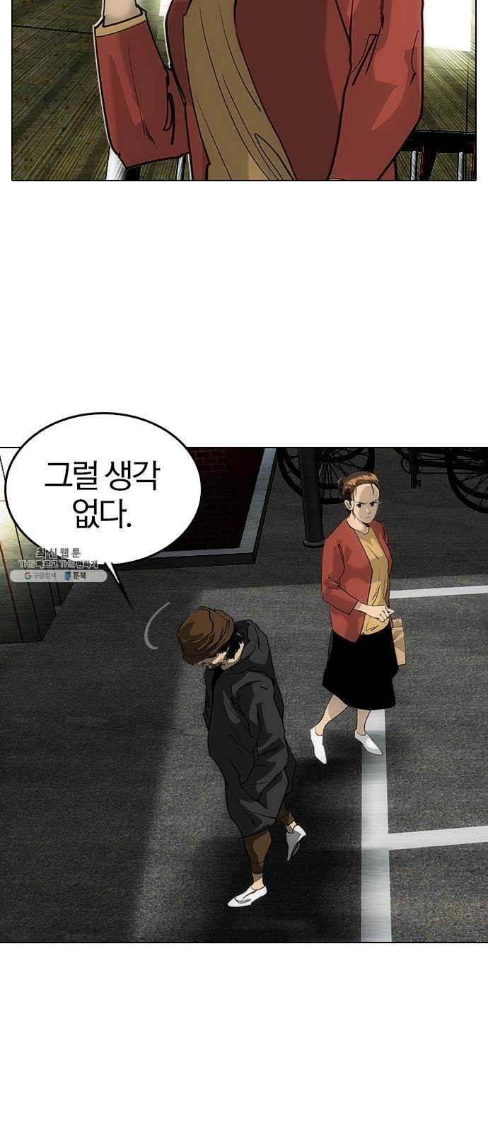 1627108084411.jpeg