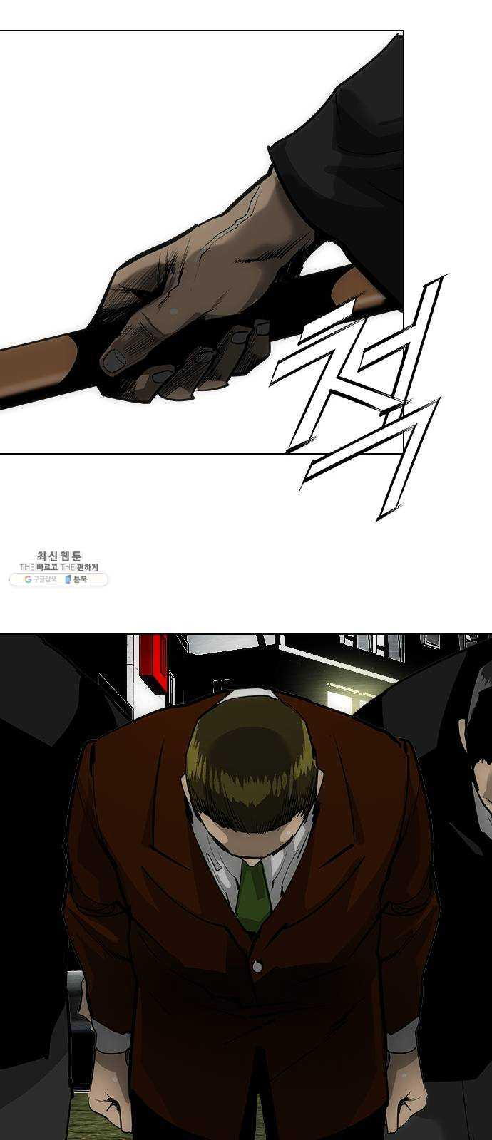 1627108085325.jpeg