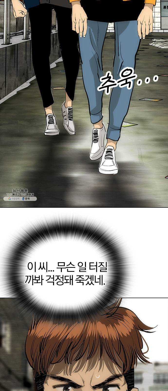 1627108102015.jpeg