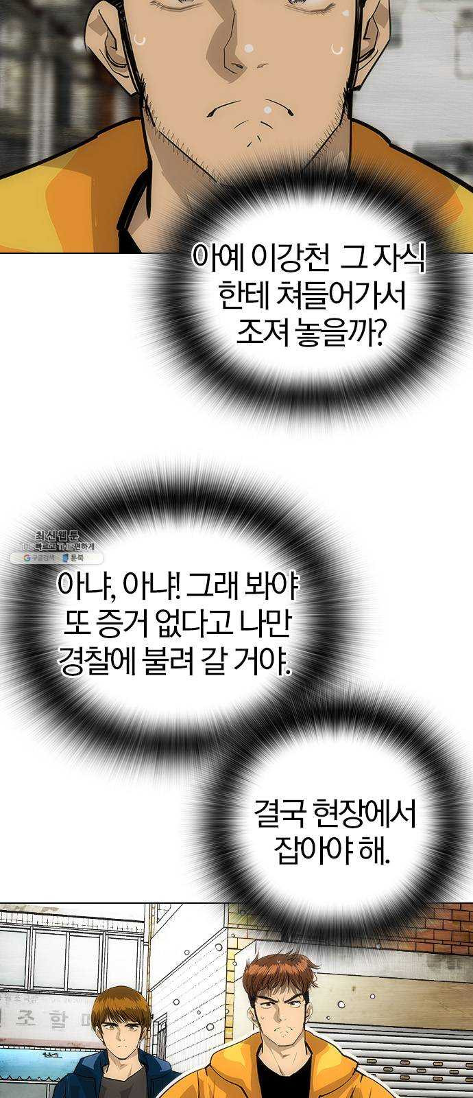 1627108102116.jpeg