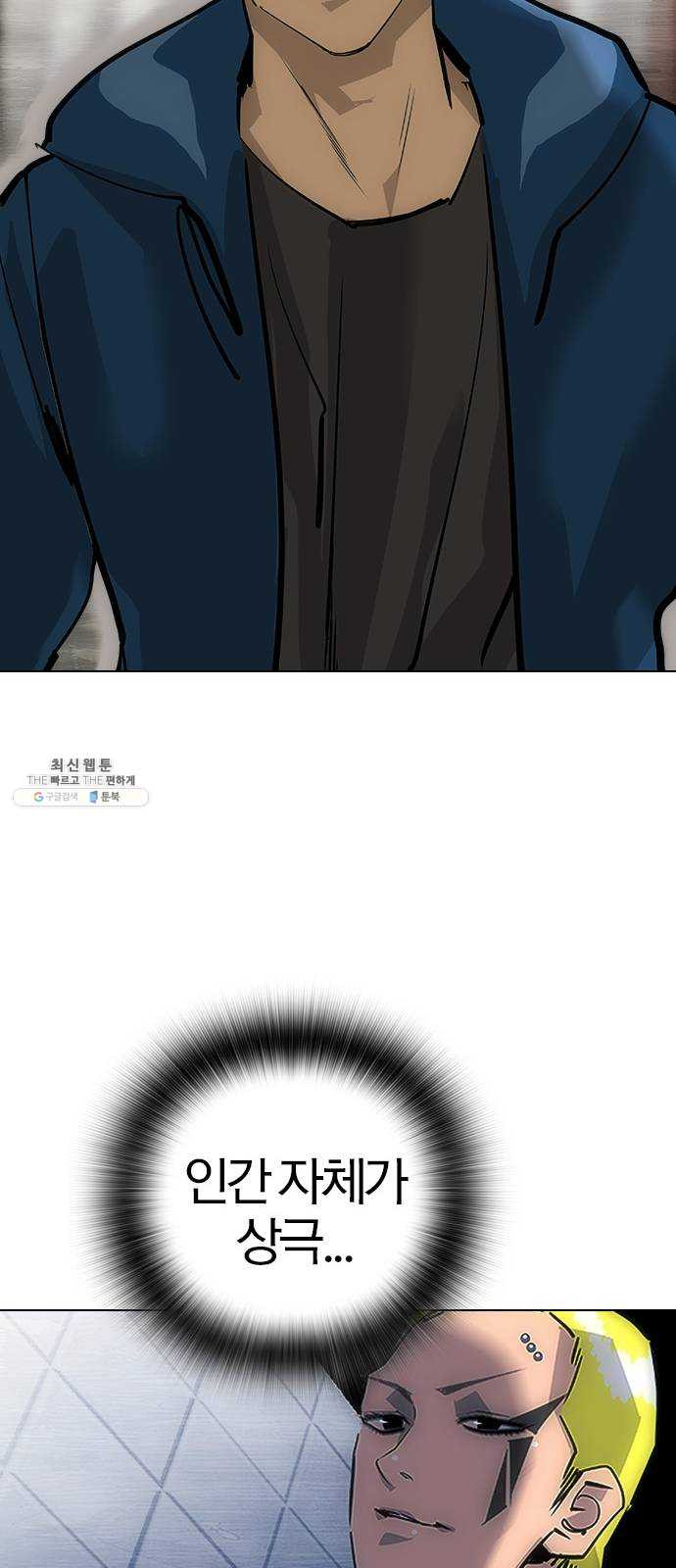 1627108103378.jpeg