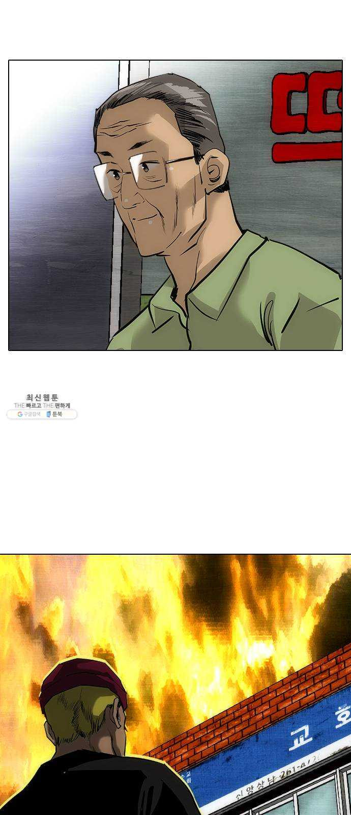 1627108104088.jpeg