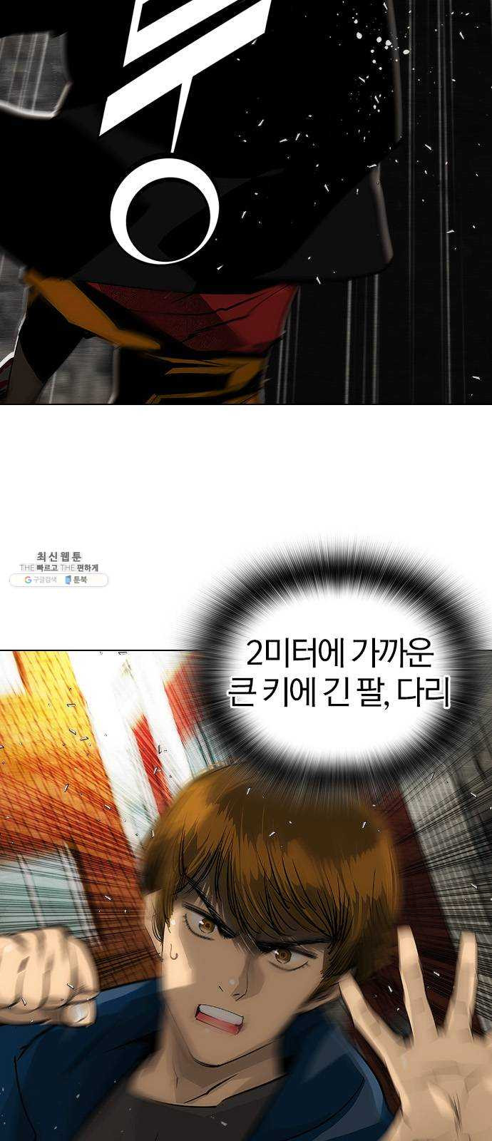 1627108149447.jpeg