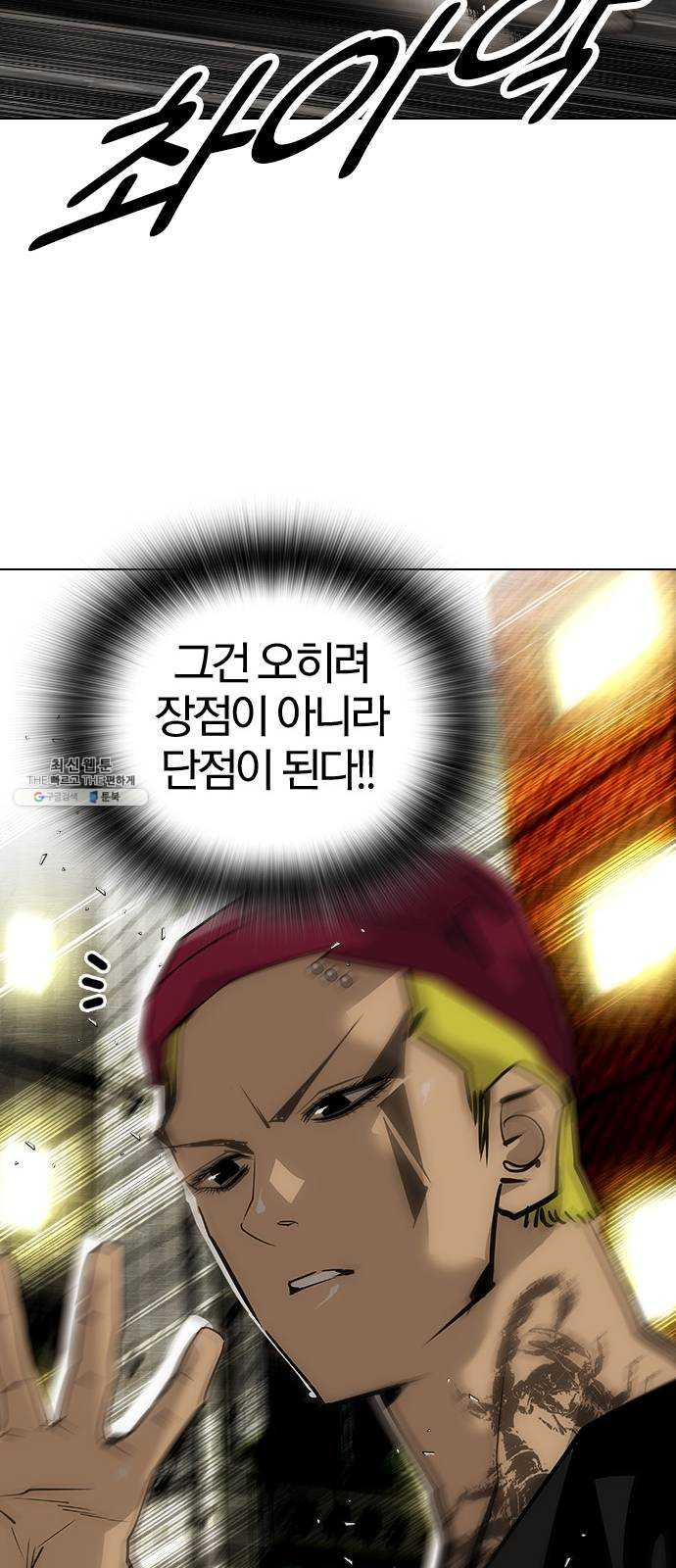 1627108149652.jpeg