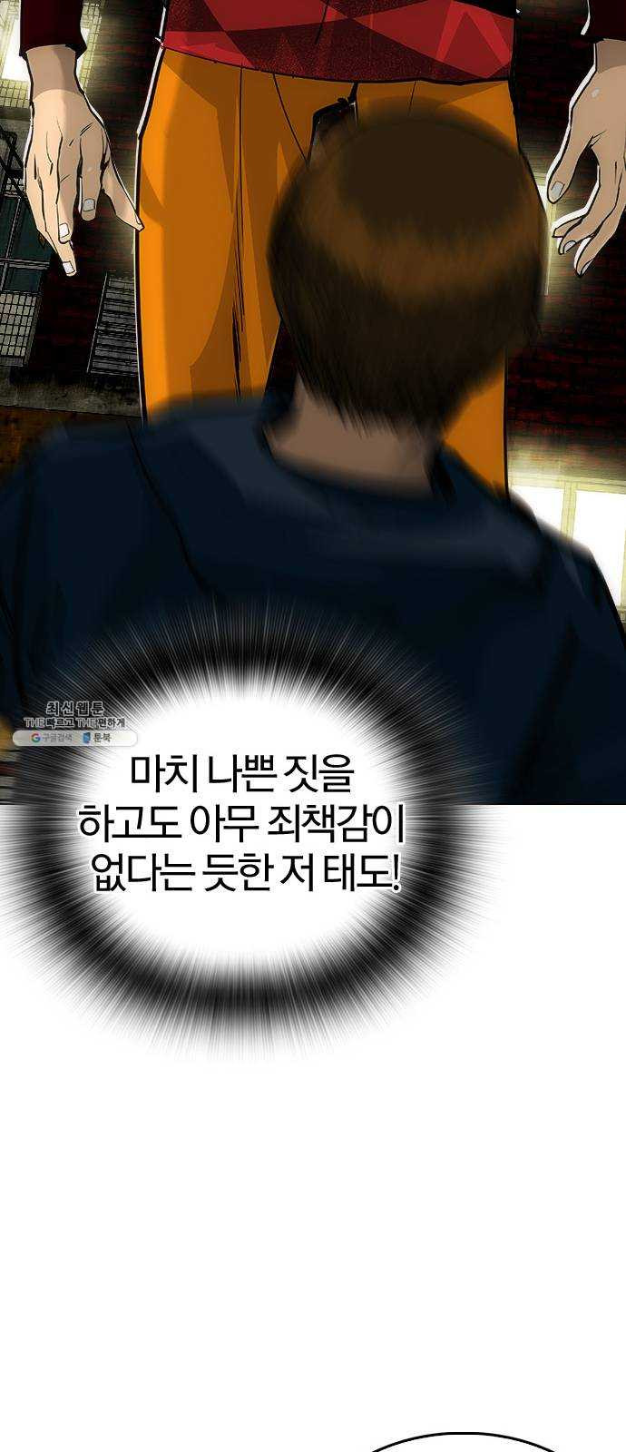 1627108150876.jpeg