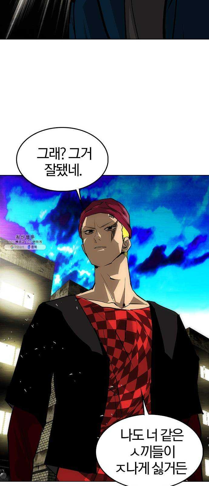 1627108151182.jpeg