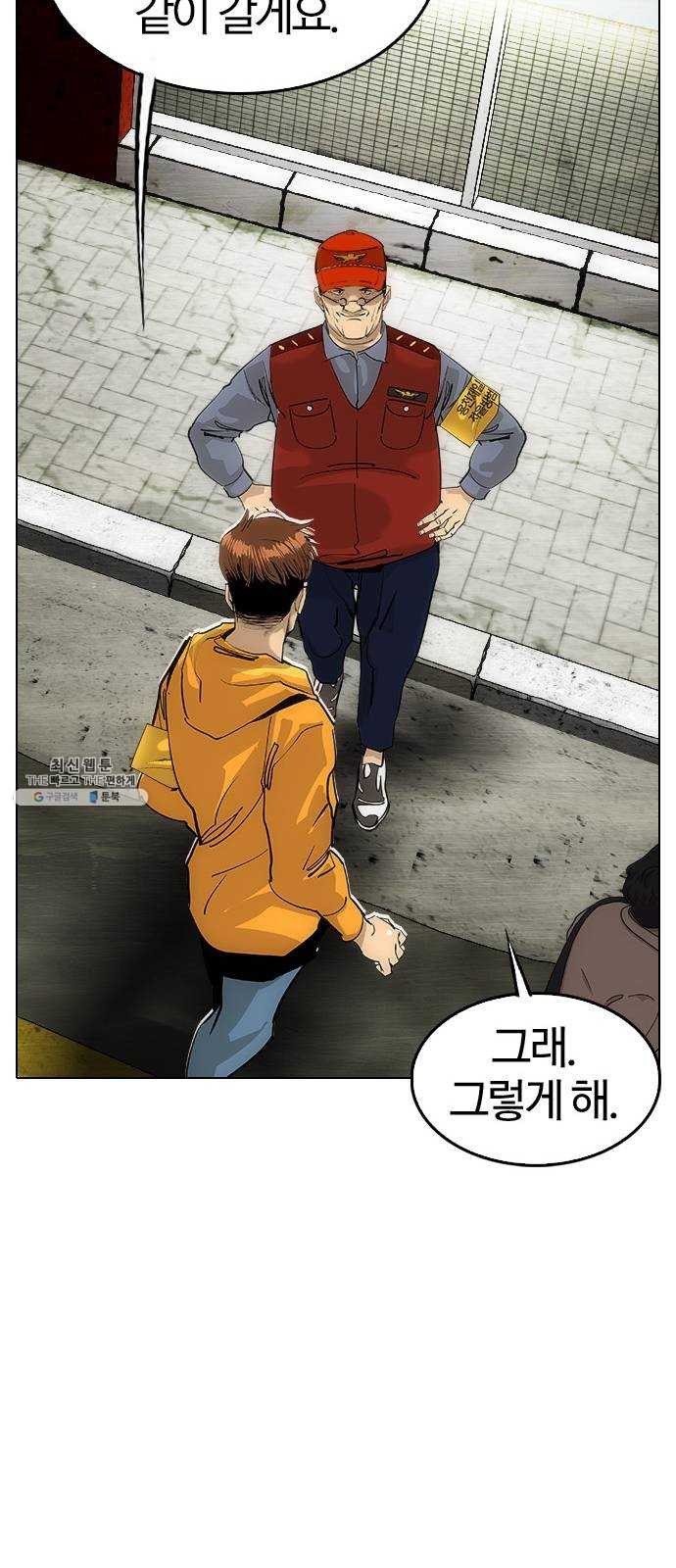 1627108154268.jpeg