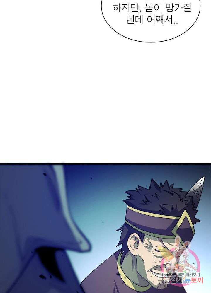1627108154371.jpeg