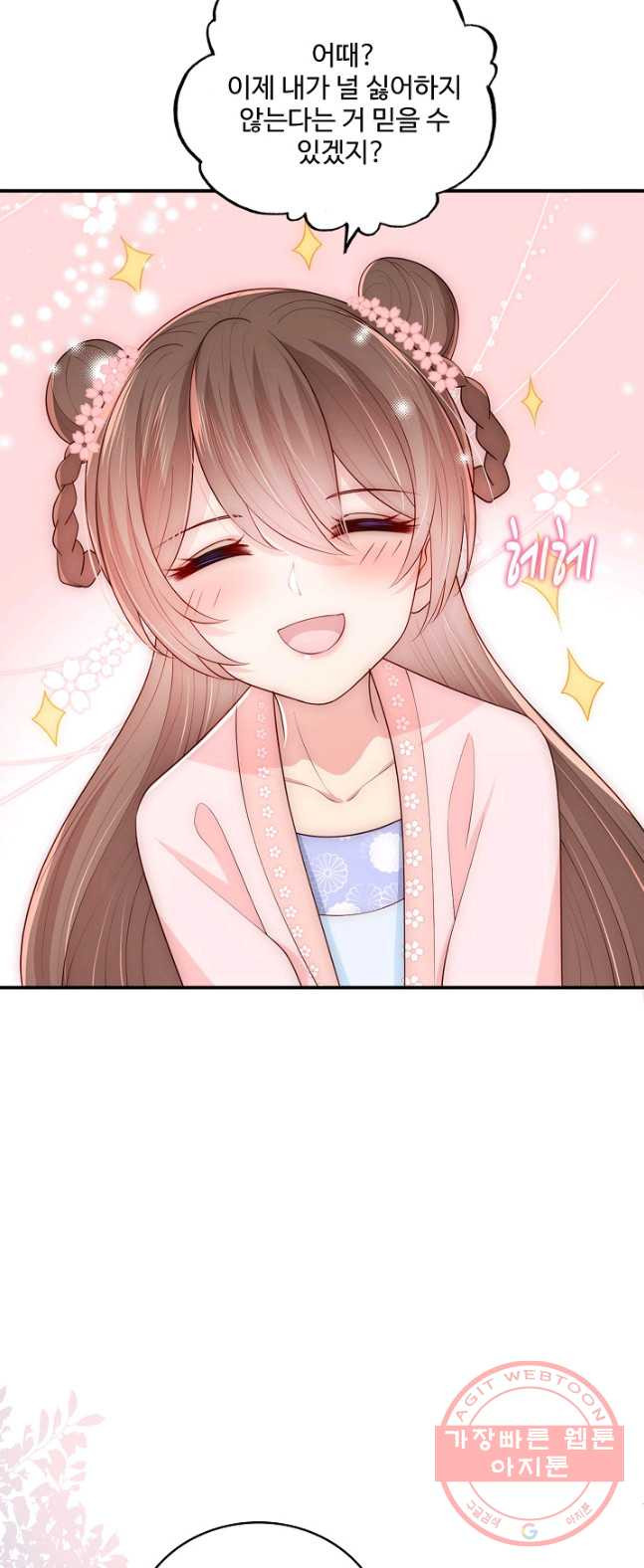 1627101429006.jpeg