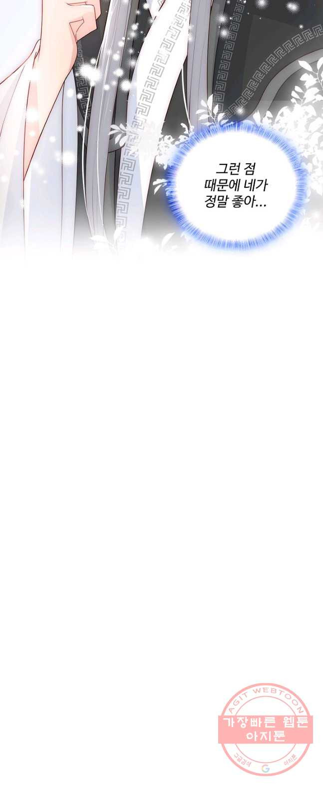 1627101429614.jpeg